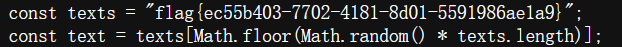 ez_search-flag