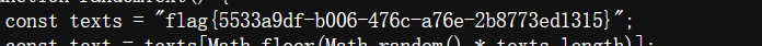 ez_search2-flag