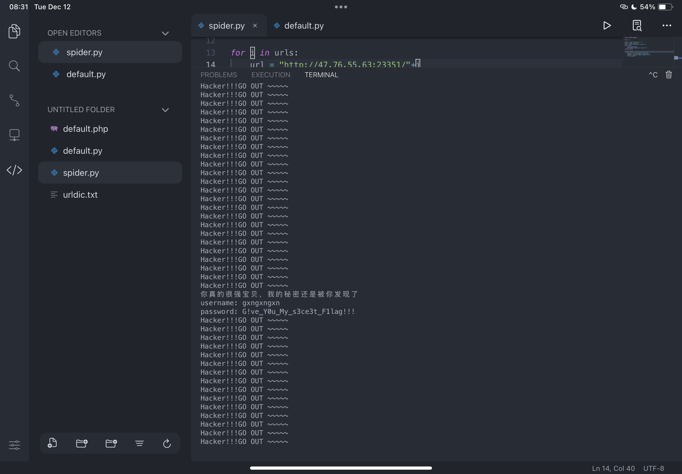 ez_search2-password
