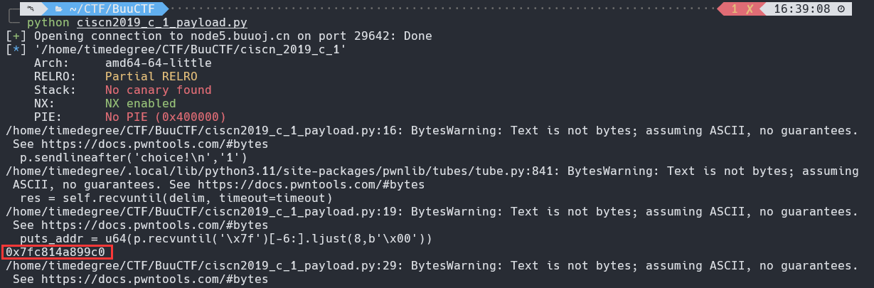 ret2libc-libc